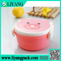 Cute Cartoon Face, Heat Transfer Film for Lunch Box